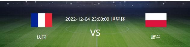 老金和小文与绑匪斗智斗勇，让绑匪从暴力不沟通，转变为谈判沟通，凭借翻译的职业优势带领大家打通了回家之路